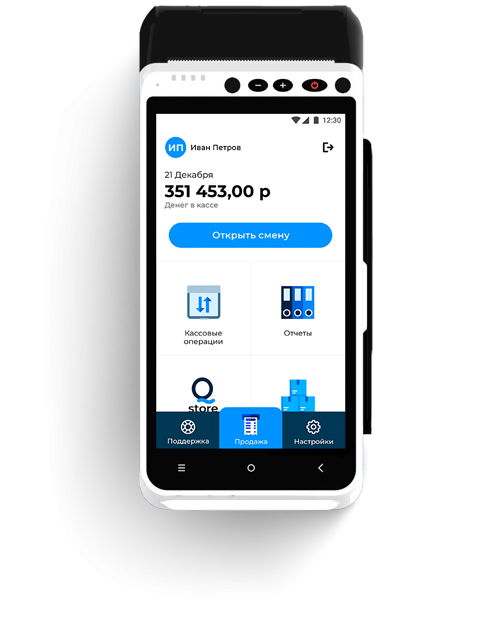 Смарт-терминал aQsi 5Ф без ФН артикул 0021-6750                  