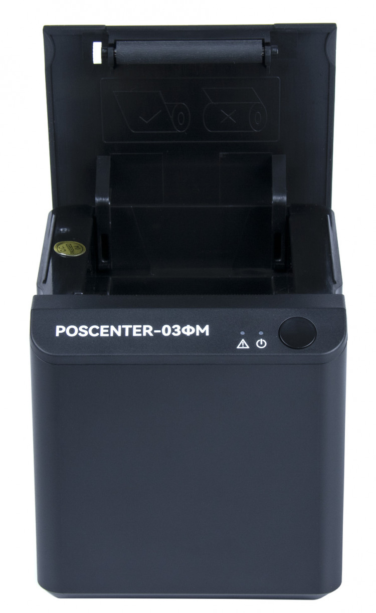 POScenter-03ФМ (интерфейсы COM, USB, ДЯ с WiFi, Bluetooth), чёрный,  с ФН-1.2 36 месяцев артикул 0021-7003                  