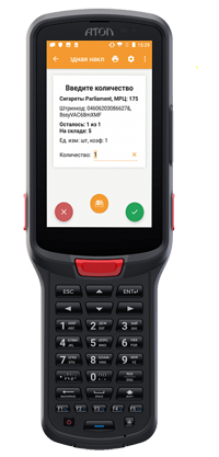 Терминал сбора данных АТОЛ Smart.Pro расширенный SE4850 дальнобойный артикул 57951                  