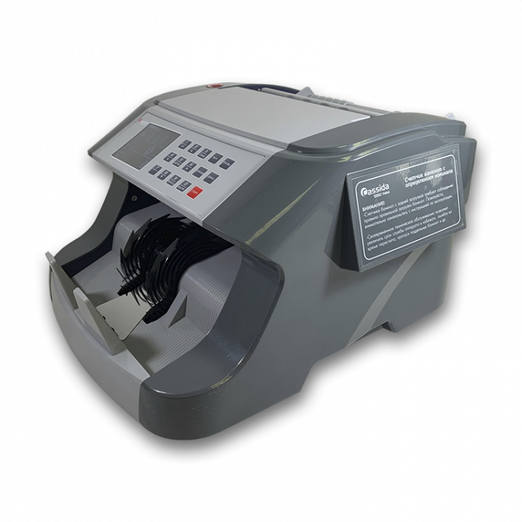 Счетчик банкнот  Cassida 5550 Value артикул 0021-4296                  