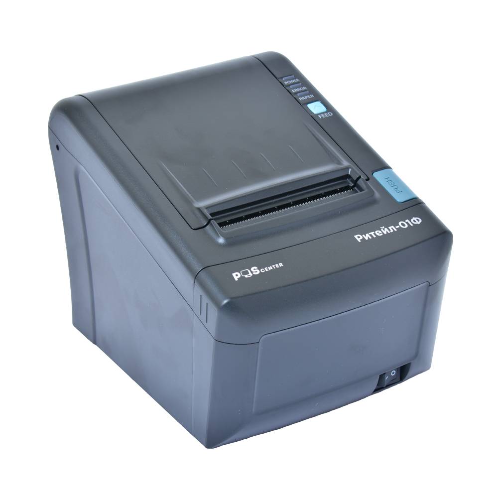РИТЕЙЛ-01ФМ (У) COM/USB/LAN без ФН 
