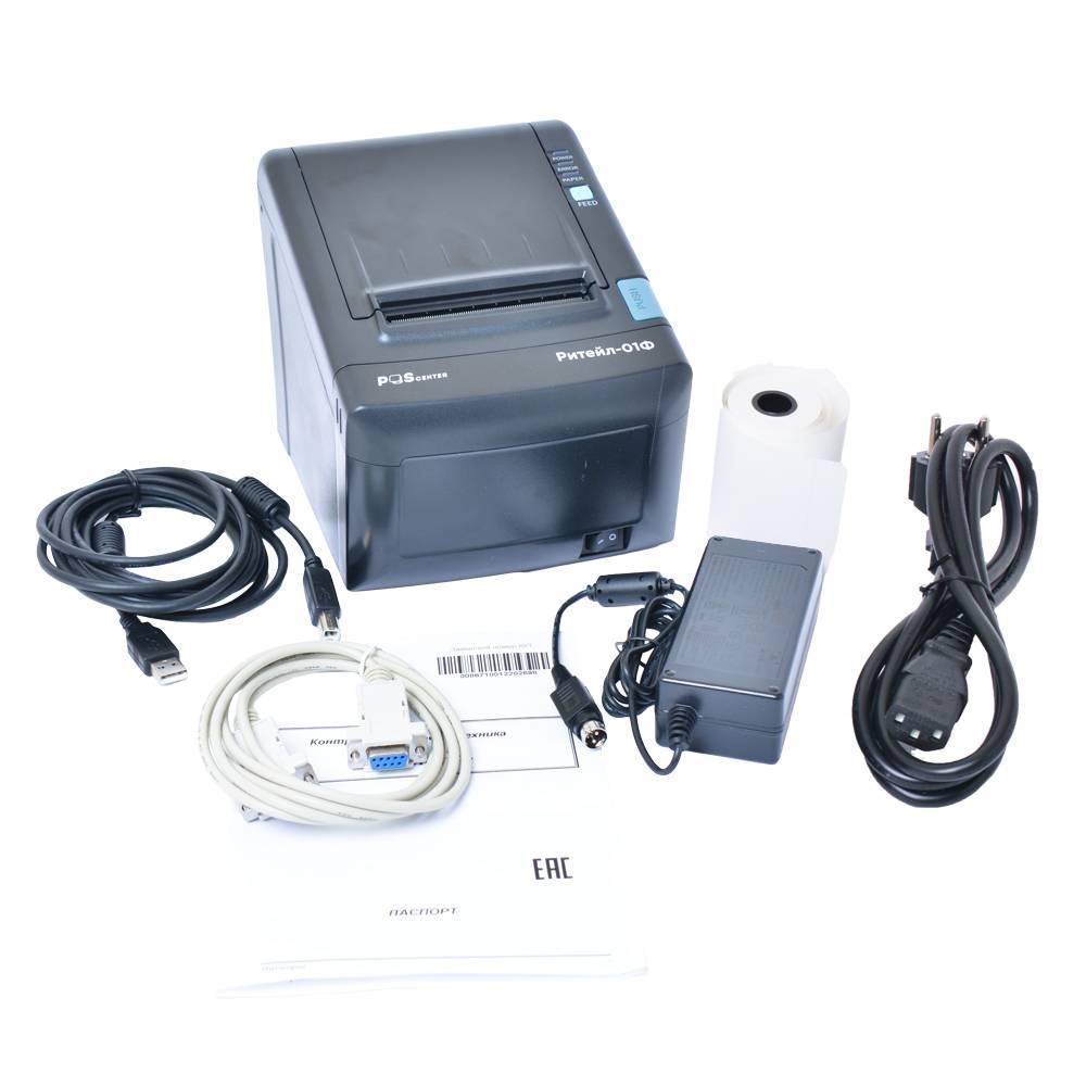 РИТЕЙЛ-01ФМ (У) COM/USB/LAN без ФН 