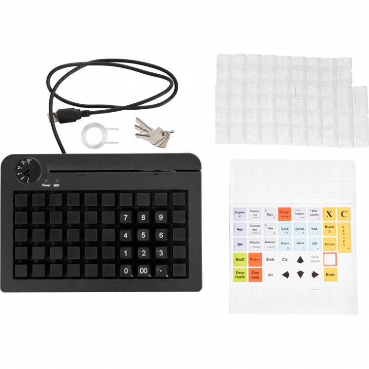 POS клавиатура PayTor KB-50, USB, Считыватель MSR, Черный артикул КB50-BMU             Черная     
