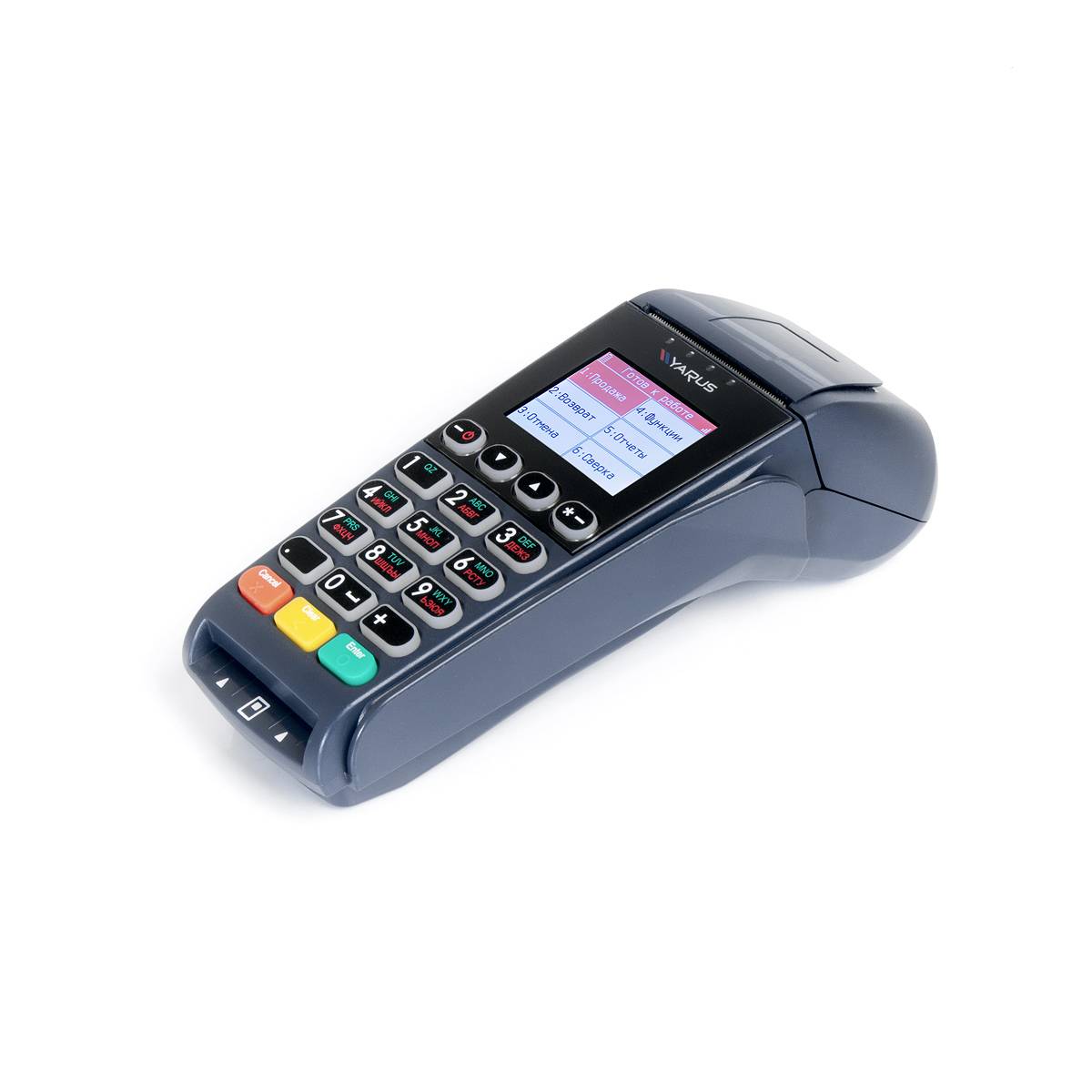 Ярус М2100Ф артикул 0021-2306 