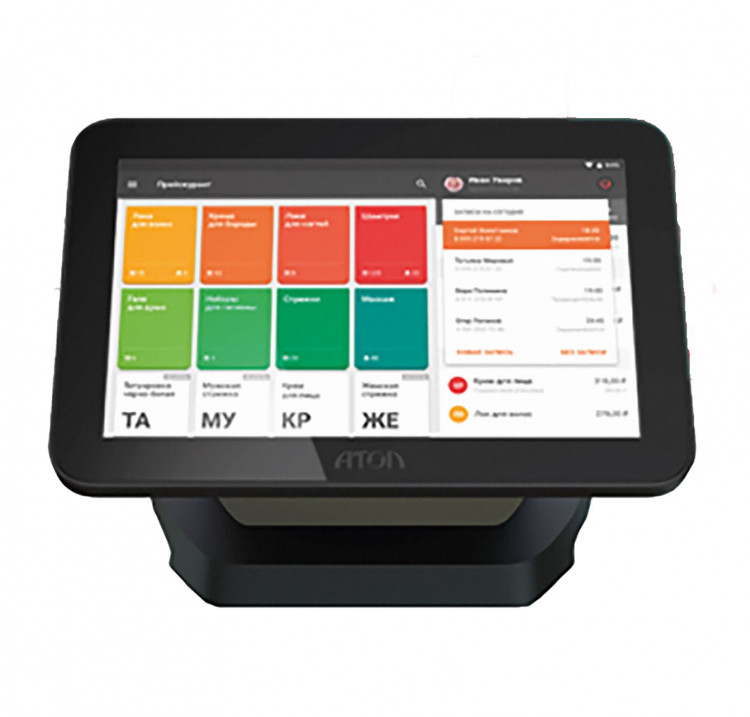 Смарт-терминал АТОЛ Sigma 8 + Тариф «Старт» (без ФН, 5.0) артикул 62099                  