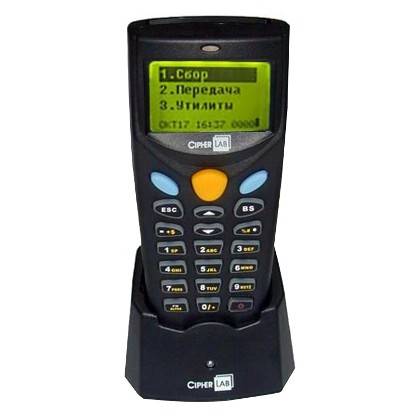CipherLab 8001 L 4Mb 
