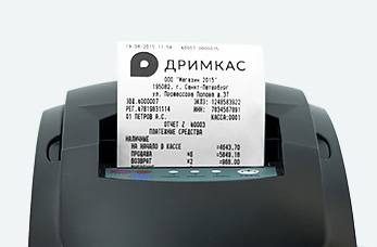 Вики Принт 57Ф без ФН 