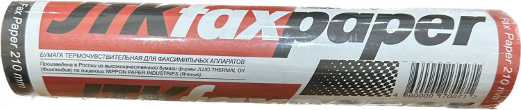 Ролик для факса 210х30х12 артикул 0021-460                  