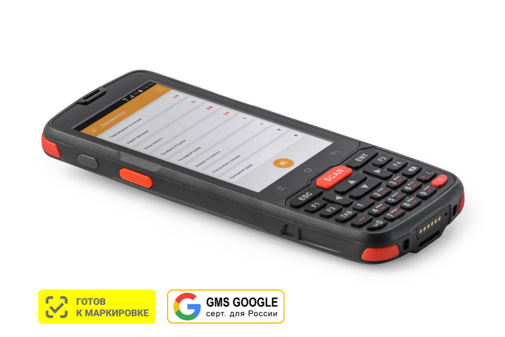 Терминал сбора данных АТОЛ Smart.Slim Plus полный артикул 53530