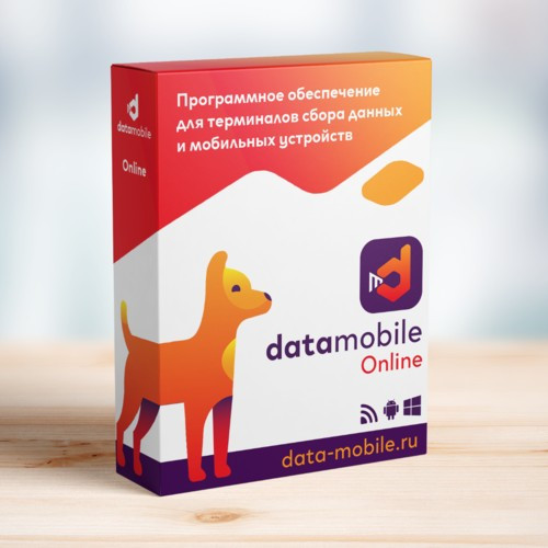 DataMobile Online артикул 51010             DMcloud: ПО DataMobile, версия Online  - подписка на 1 месяц                 