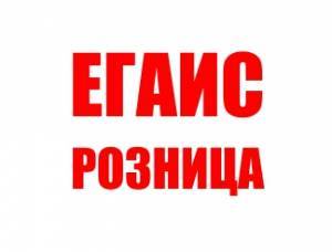 Комплект доработки ШТРИХ-МИНИ-ФР-К до требований ЕГАИС Розница 