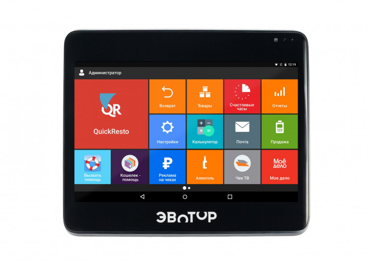 Эвотор 10 Смарт-терминал без ФН артикул ST1010-5030                  