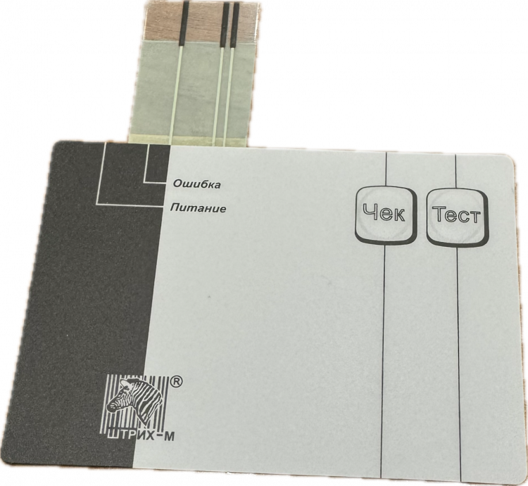 Клавиатура для ККМ Элвес-ФР-К артикул 0021-6126                  