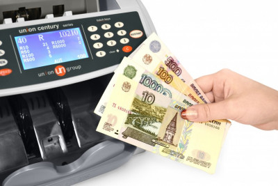 Счетчик банкнот UNION Century Value 