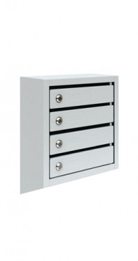 Почтовый ящик ПМ - 4 артикул 0021-1889