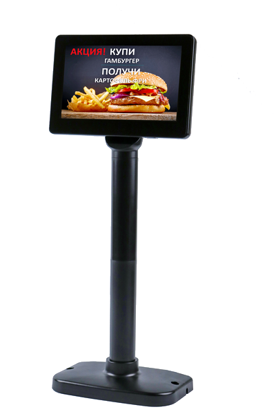 Дисплей покупателя АТОЛ PD-7000, USB, LCD 800*600, черный артикул 40927