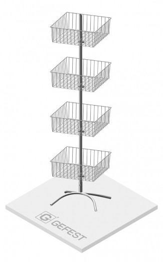 Стойка вращающаяся с 4 корзинами СТ.ВР.03 артикул 0021-970                  