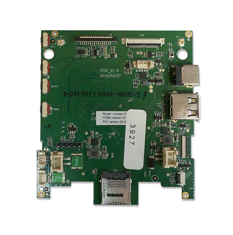 Модуль управления ST511, V1.0 артикул EN-00004068                  